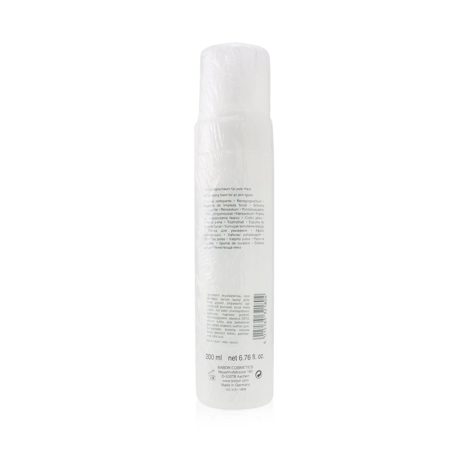 Babor CLEANSING Cleansing Foam (Salon Product) 200ml/6.76oz 3 Babor CLEANSING Cleansing Foam (Salon Product) 200ml/6.76oz - Image 3
