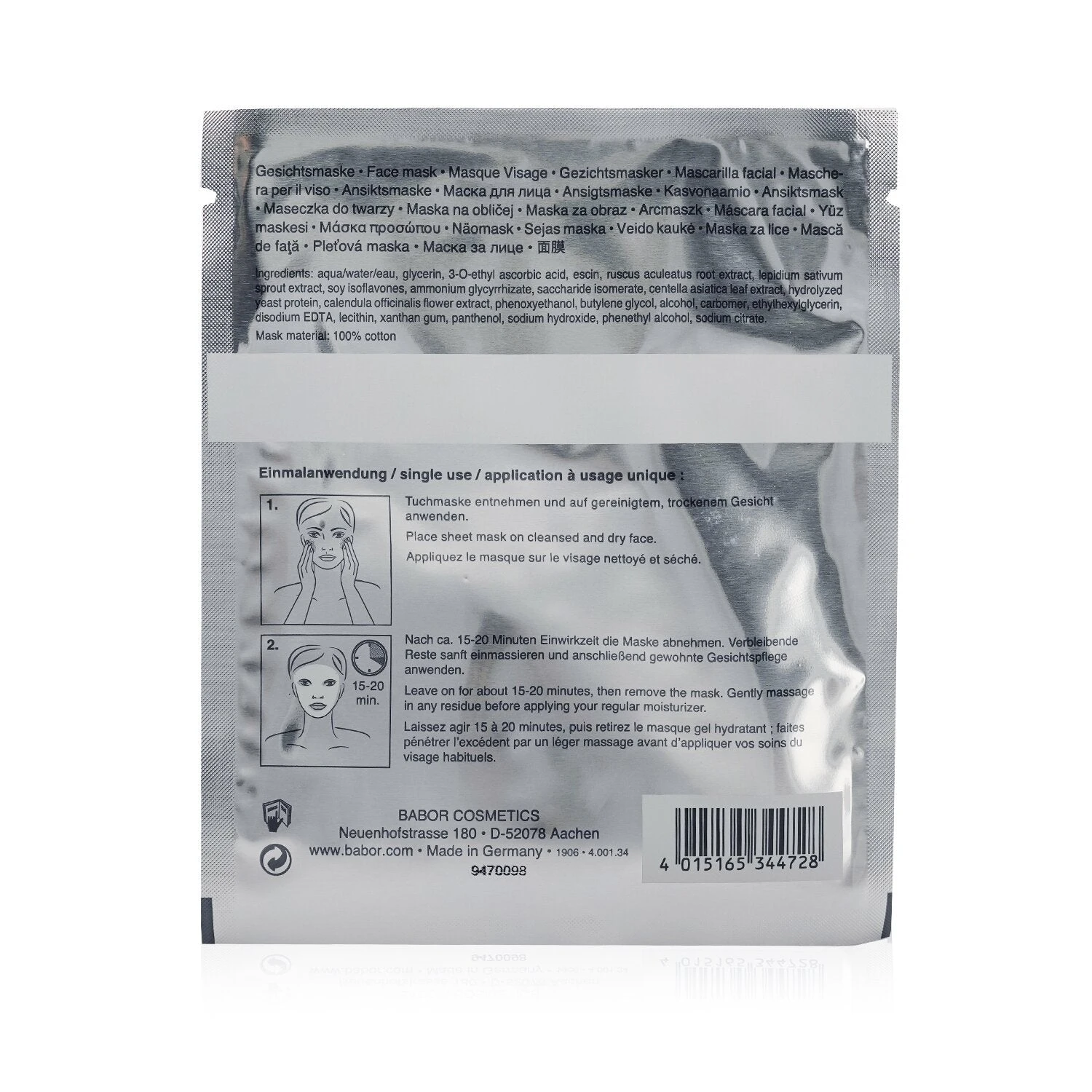 Babor Doctor Babor Brightening Intense Bright Effect Mask 5pcs 3 Babor Doctor Babor Brightening Intense Bright Effect Mask 5pcs - Image 3