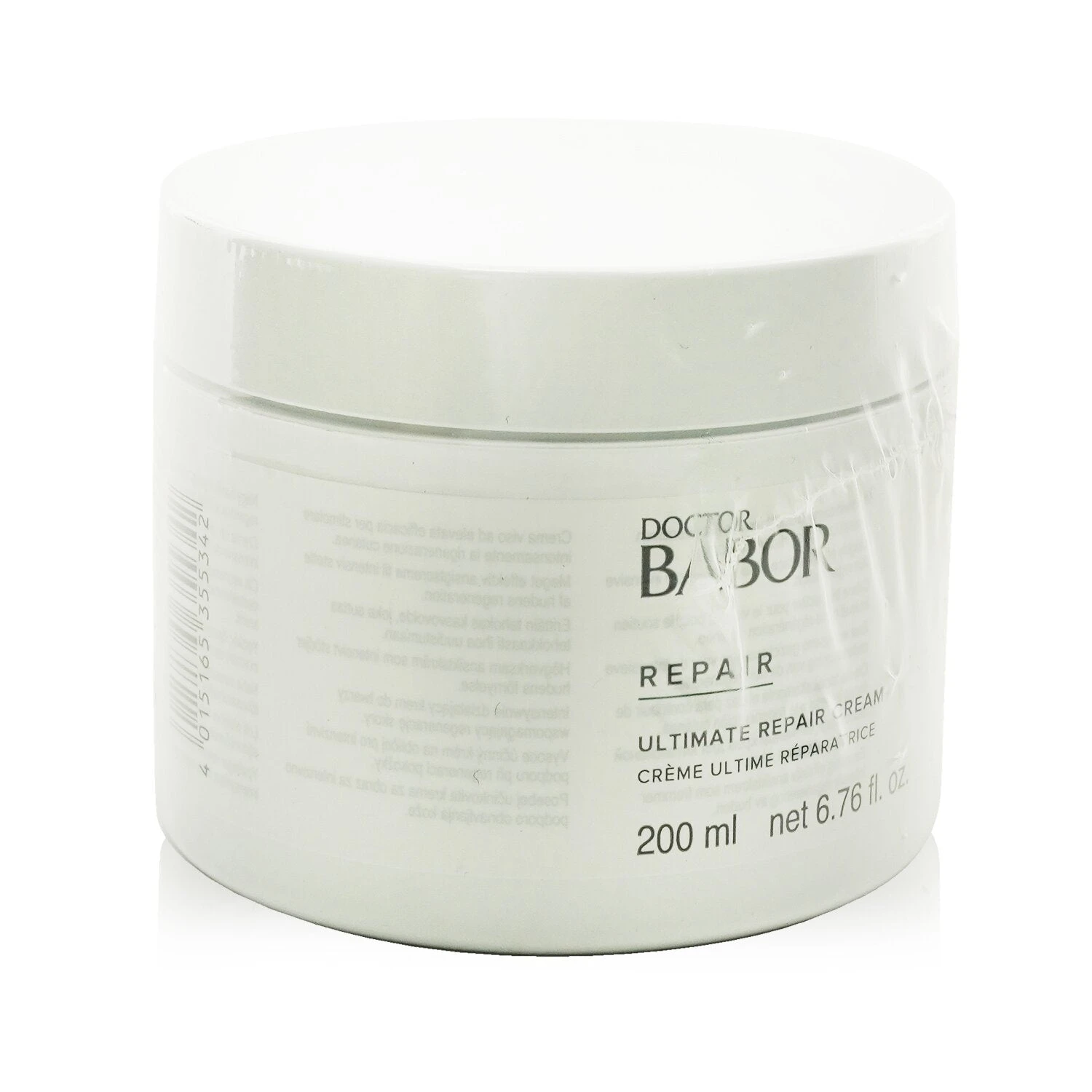 Babor Doctor Babor Repair Ultimate Repair Cream (Salon Size) 200ml/6.76oz 2 Babor Doctor Babor Repair Ultimate Repair Cream (Salon Size) 200ml/6.76oz - Image 2